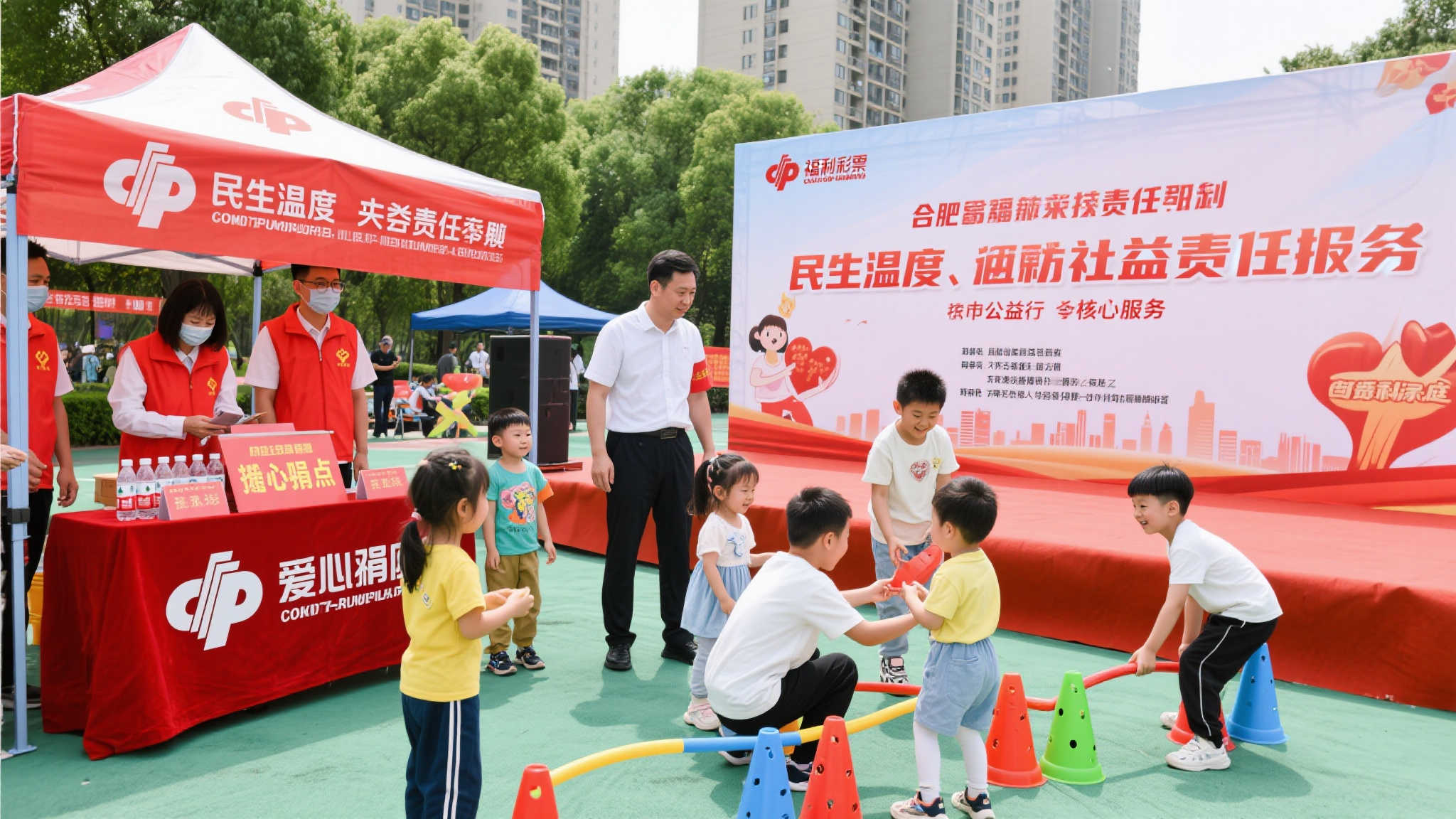 软件下载-澳洲幸运10