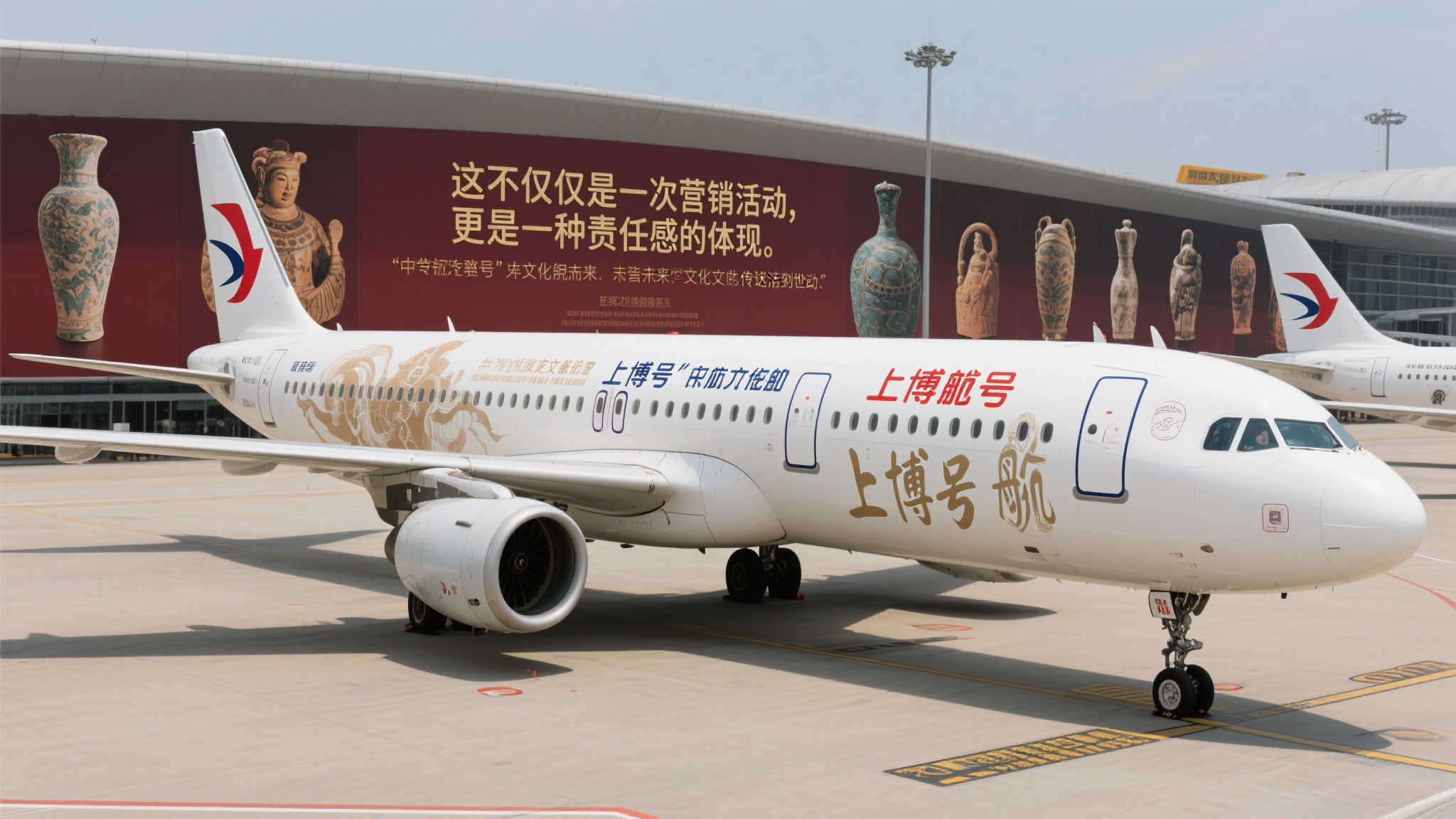 空中博物馆”首现成都！东航“上博号”宽体彩绘飞机惊艳亮相