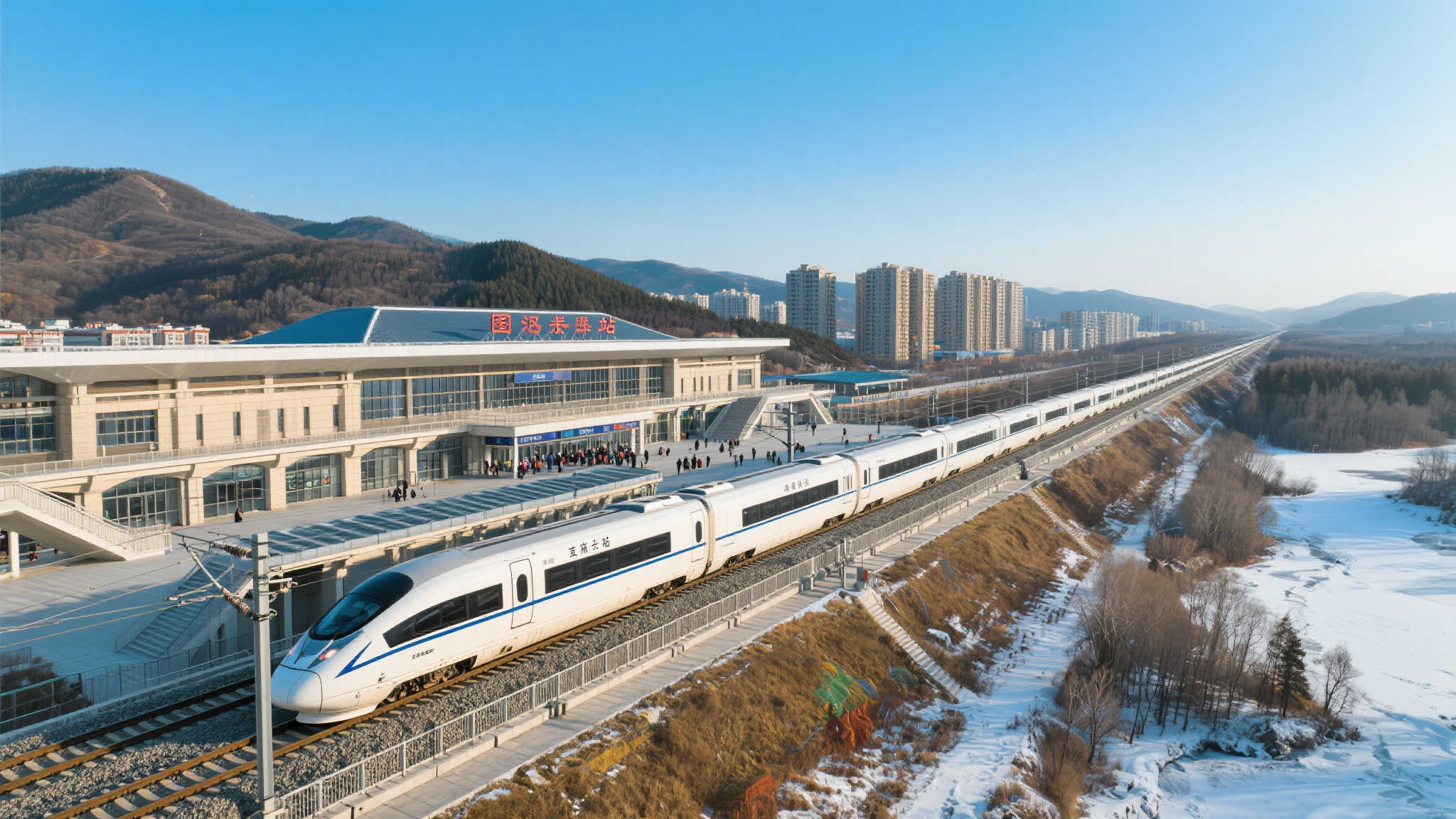 从图们到延吉，再至长春，这条高速铁路串联