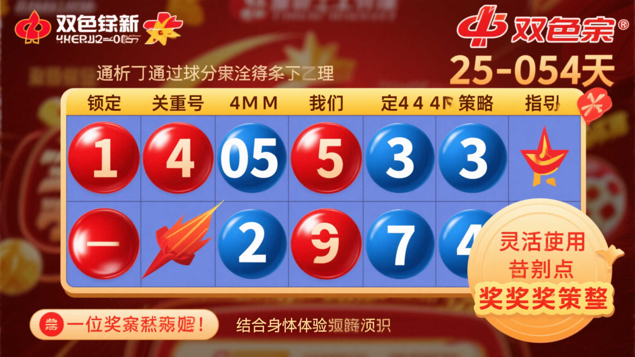 软件下载-澳洲幸运10