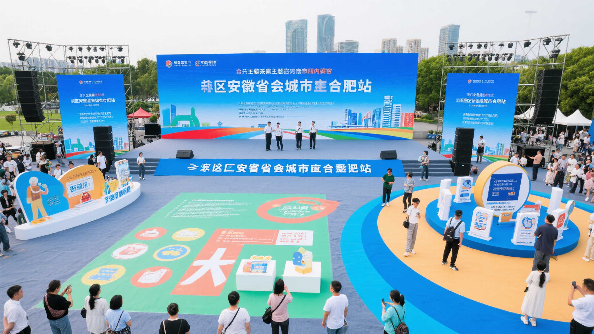 软件下载-澳洲幸运10